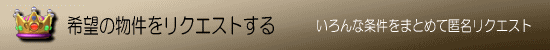 �������N�G�X�g����